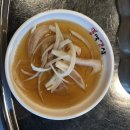 [동래 PICK] 불막열삼 - 동래 막창 맛집에서 인생 막창 먹은 날, 동래 회식장소 추천