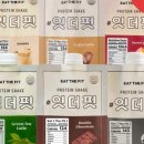 더링크잇