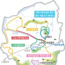 천안아산공동관광홍보관 이미지