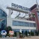 여름 여수 뚜벅이 여행_내일로 두번째 이야기, 놀스365, 아쿠아플라넷, 호텔마띠유, 이순신 광장, 하멜...