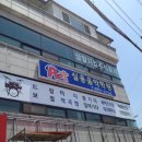 액트실용음악학원 이미지