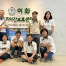 우쿨렐레(야간) 이미지