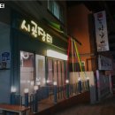 만덕장터 네이버블로그