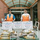 송파종합사회복지관 이미지