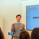 [끌닦] 끌닦 2기 3교시｜끌닦 학교 전공필수 <환경활동 기획론Ⅰ>