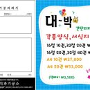 행복치과기공소 이미지