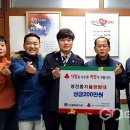 대복유통 이미지