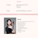 SCC 선 아트홀 이미지