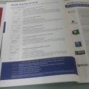 VIP 행정사 이미지