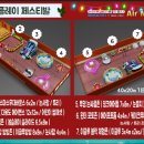 인더짐앤키즈킹 이미지