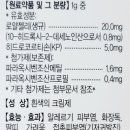 로얄약국 이미지