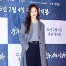 유리 카카오 검색결과