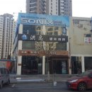 깡통삼겹살 이미지