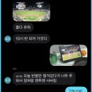 지랄돼지 | 지랄지랄지랄이 노래를 한다 아들손자며느리 다아 모여서
