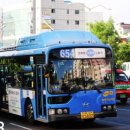 방화3동 주민센터 이미지