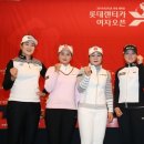 롯데렌트카 이미지