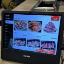 불로동 금호아파트 경로당 | 인천 검단 불로동맛집 청담양꼬치