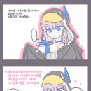 해피페이트 이미지