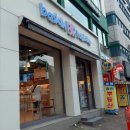 배스킨라빈스봉천역점