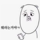 빅스타피자 강동점 이미지