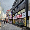 전통45년설렁탕 | 서면 언양꼬리곰탕 45년 전통 곰탕 설렁탕 맛집