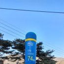 위례사랑길 이미지