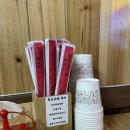 독도반점(본점) 이미지