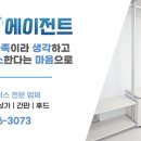 건영문고 이미지
