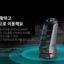 PRO 당구장 이미지