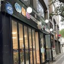 돈앤삼겹삼도점
