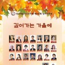 제160회 정기연주회 이미지