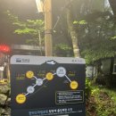 한라1950 | (260523) 한라산-성판악 코스(1,950m) 등반