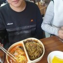 대운각 이미지