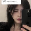 챗gpt에게 이거시키면 본인 셀카찍어줌 이미지
