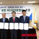 태영관광㈜ 이미지