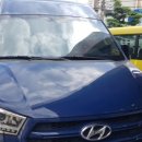 원음전자(원음카) 이미지