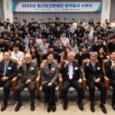 유한회사 우리환경 이미지