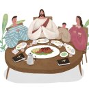 우리가족밥상