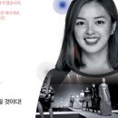 동아방송예술대 이미지