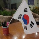 태광정밀 이미지