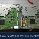 웰카오디오닷컴