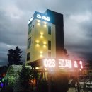 로제펜션 이미지