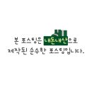 (주)이마트문현점 이미지