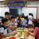 갈육초등학교 이미지