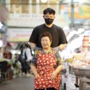 늘푸른상회 이미지