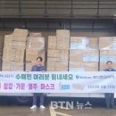 아은산업개발 이미지