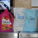 노형세탁 이미지