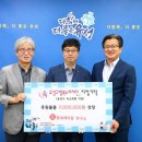 (주)유성나눔 네이버블로그