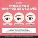비제이솔루션 이미지
