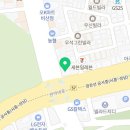 큐플란트치과의원 이미지